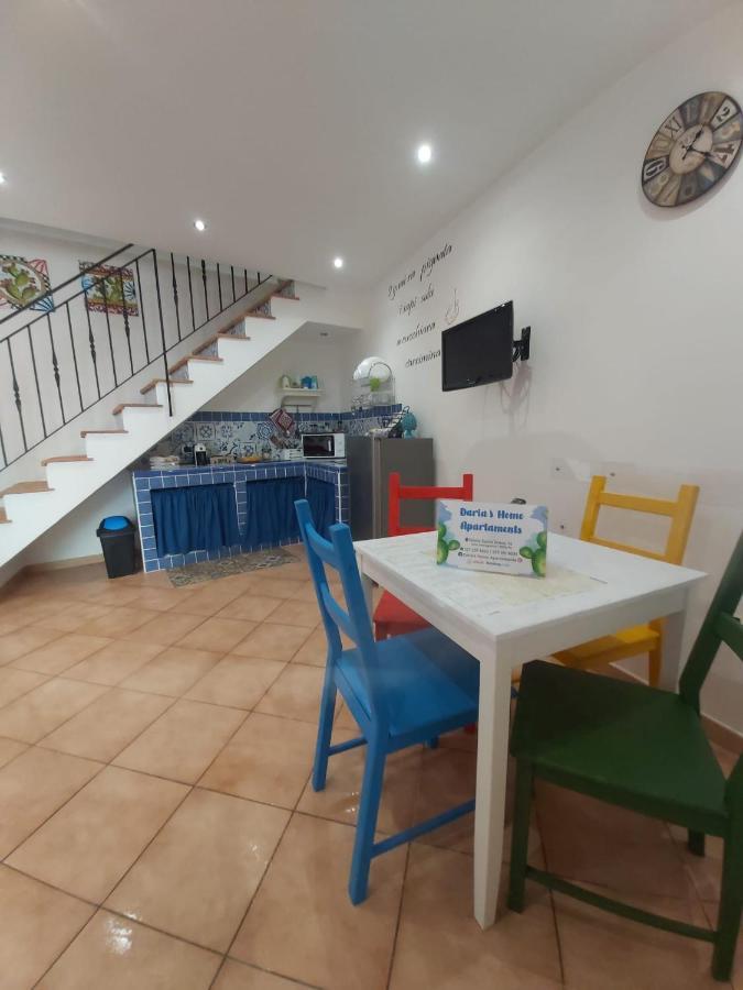 Daria's Casa de Férias