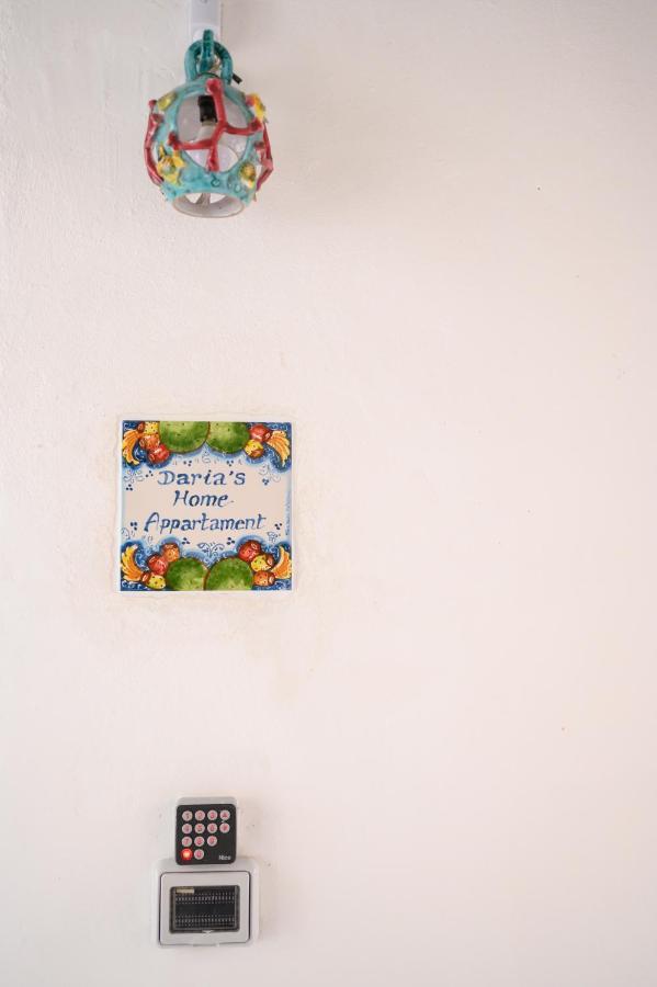 Daria's Holiday home Palermo